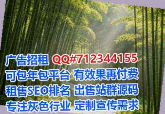 滨海卵源清洁服务经营部